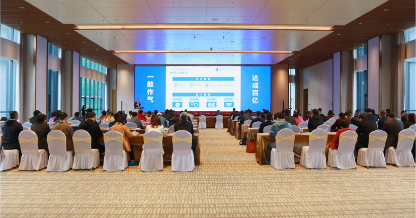 中信建投证券“走进3044永利集团科技”尊享会圆满结束